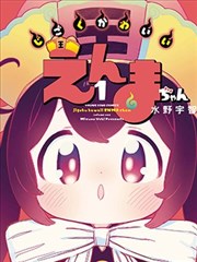 四十集观看顺序与节奏分配示意