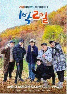 关键道具复现观察点示意图